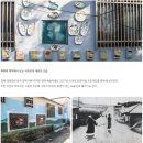 걸매축구장-2 이미지