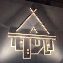 세븐일레븐 평택소사중앙점 | 평택 아이랑 맛집 텐트에서 4시간 놀다 온 캠프인더시티 소사점 가족외식 후기