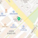 이츠텔 네이버블로그