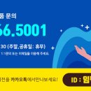 비앙골프아카데미 이미지