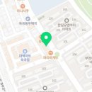 이사랑연합치과의원 이미지