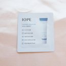 아리따움몰에서 하는 샘플마켓을 이용하고 후기 (feat 마몽드 블루캐모마일 크림도 있어요)