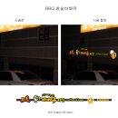BBQ 간판 시안 이미지