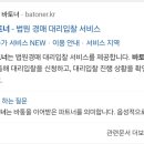 주식회사 케이디씨텍