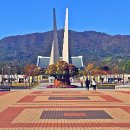 독립기념관 이미지