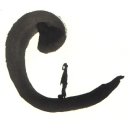 나는너의밥이다 이미지