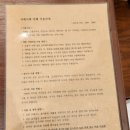 시재시재 이미지