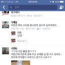 이층묭실 - 남구 | 이층묭실