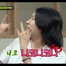꼬쟁이