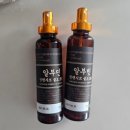 이라상회 | [장수상회 알부민] 우리 부모님 기력을 위한 똑똑한 선택, 마시는 알부민 이용후기