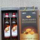 완도비파영농조합법인 이미지