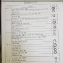 포엠커스텀 이미지