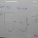 라온홈패션