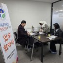 (주)한일식품