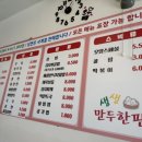 프로비디오 이미지