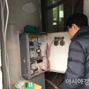 우리펜션민박 이미지