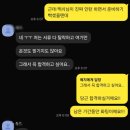 엠엔서비스 이미지