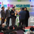 현내3리 이미지