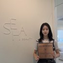 세하 E동아
