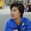 민주세상을 위해 이미지