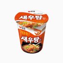 오뚜기식품_하 | [뉴욕-칸쿤 신혼여행] 미국 반입 가능 라면/음식 추천