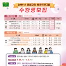 삶이 아름다운 정리수납 이미지