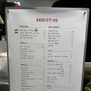 수다라떼 상담 이미지