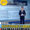 형제농약 이미지