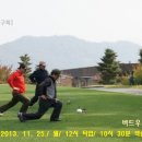 박순자농장 이미지