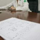 바우한의원 이미지