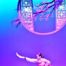 경기수건춤 이미지