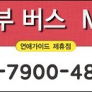 씨티모텔 이미지