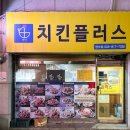 (주)홀딩핸즈 이미지