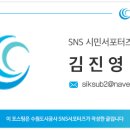 웰빙 당구장 이미지