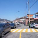 선창마을 이미지