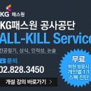 수원-0372 네이버블로그