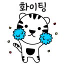 로얄에비뉴공인중개사사무소 이미지