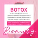 금강이화의원 이미지