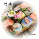 [경수사] 일산 킨텍스 횟집 / 대화역 근처 30년 전통의 일식당 / 회 못먹는 사람의 횟집 방문기