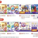 유아로봇 이미지