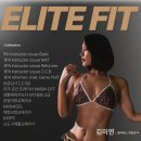 ELITE FIT 24 이미지