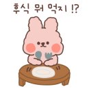 향촌카페 이미지