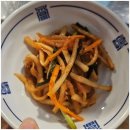 일미구이식당 네이버블로그