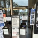 제주도가 | 제주도 [연돈] 주말웨이팅 후기 일요일방문