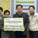 일성아파트 경로당 이미지