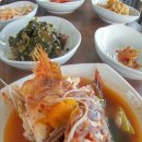 정미네식당 티스토리