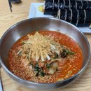 금정분식 이미지