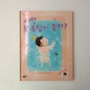 무진목욕탕 이미지