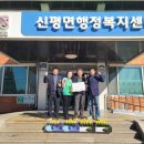 매산1리 이미지