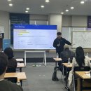 휴비츠 임상검안학 Ⅲ : 전국 안경사 대상 ‘임상 복시·사시 교정’ 강의 후기 (by 오쿨로 안경원)